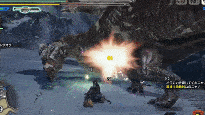 MH Rise - Kushala Daora Claw Swipe