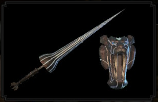 Icesteel Spear I
