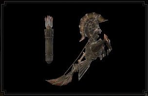 Icesteel Bow I Bow Image