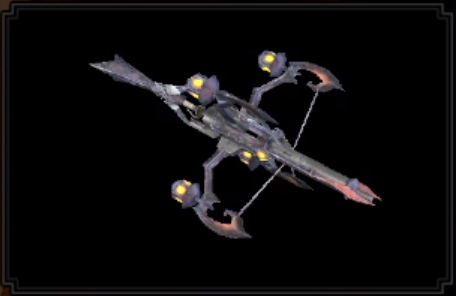 Araknamortar Layered Weapon