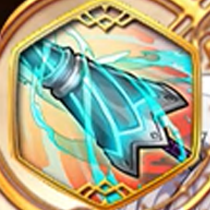 Spear of a New Dawn Icon.png