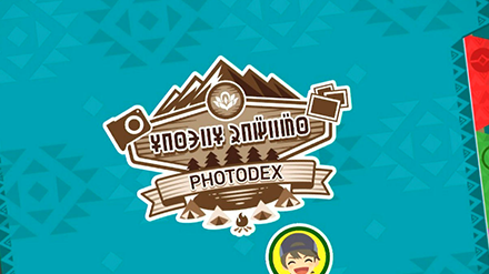 Lental Region Photodex.png