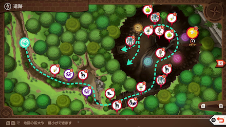 New Pokemon Snap - Jirachi Map Location1