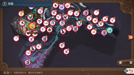 New Pokemon Snap - Diancie Map Location