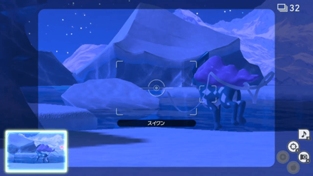 New Pokemon Snap - Suicune Location Step 6