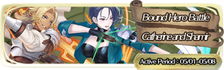Bound Hero Battle: Shamir & Catherine Banner