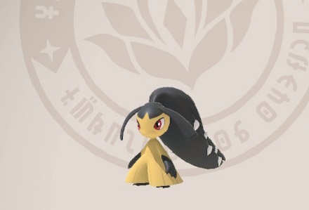 Mawile