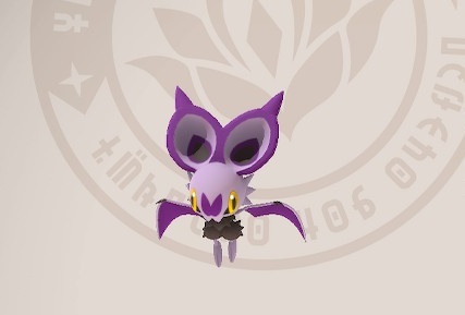 Noibat