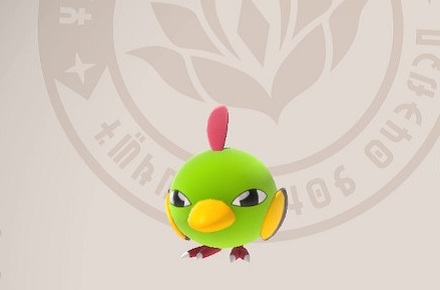 Natu