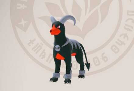 Houndoom