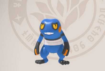 Croagunk