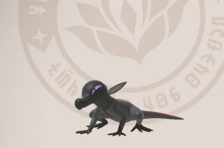 Salandit