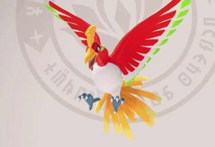 Ho-Oh