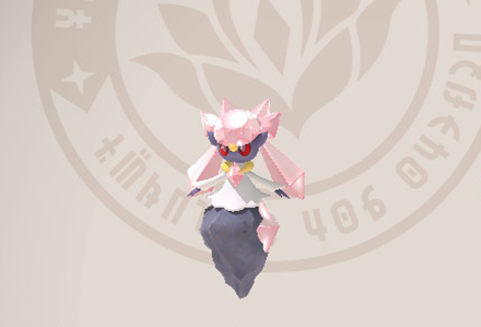 Diancie