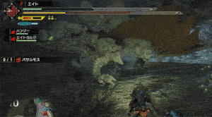 MH Rise - Heal Blade Scroll