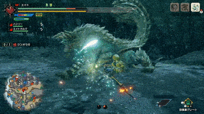 MH Rise - Steel Fangs