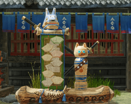 MH Rise - Buddy Board