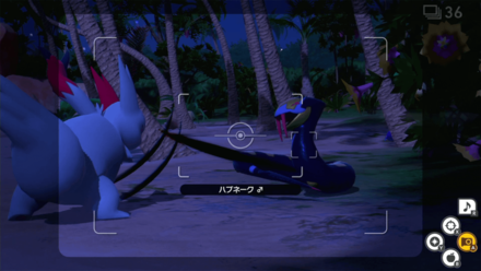 Seviper and Zangoose.png