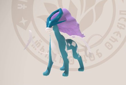 Suicune