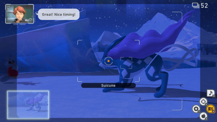 New Pokemon Snap - Wish Upon a Shining Sky Request Step 10