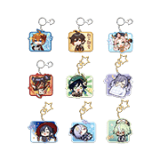 Genshin - Keychains