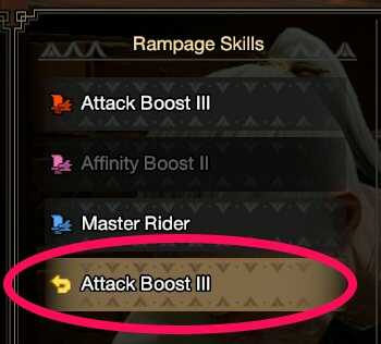Rampage Skill Rollback