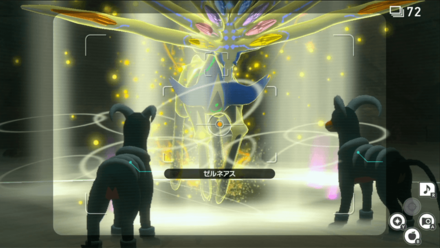 New Pokemon Snap - The Power of Xerneas Step 6