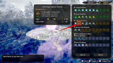 Monster Hunter Rise - Monster Bone+ Great Baggi Capture Rewards.png