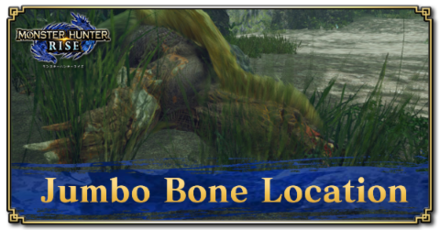 Monster Hunter Rise (MH Rise) - Jumbo Bone Banner