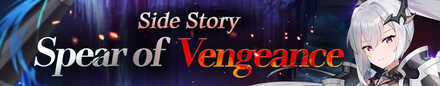 Spear of Vengeance - Promo Banner.jpg