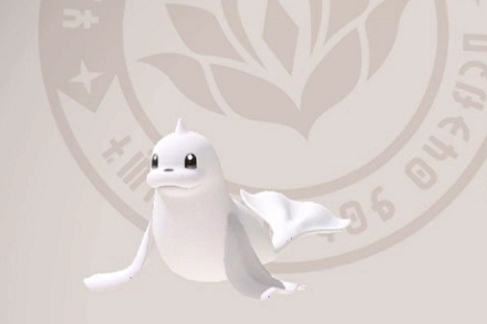 Dewgong