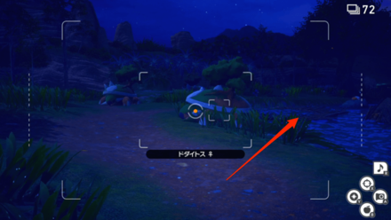 New Pokemon Snap - Park (Night) Alternate Route Level 2.png