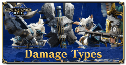 damage types sever blunt and projectile banner.png