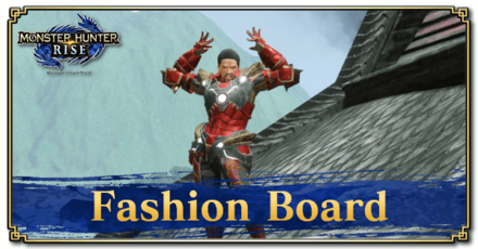 Fashion Board Best Outfits and How to Craft Forum Monster