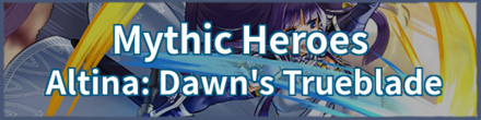 Altina Mythic Banner Fire Emblem Heroes FEH.png