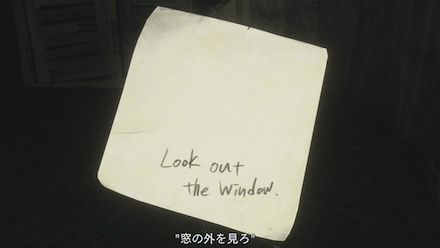 Look out the window.png