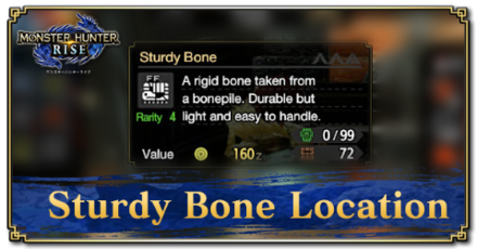 Monster Hunter Rise (MH Rise) - Sturdy Bone Banner