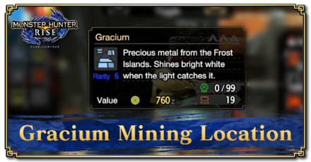 Monster Hunter Rise (MH Rise) - Gracium Banner