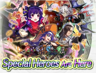 The Lands Bounty Summon Banner Fire Emblem Heroes FEH.PNG