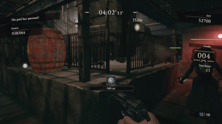 The Factory - Area 1 Daughters.png