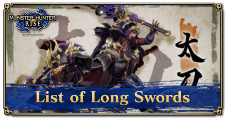 List of Long Swords.png