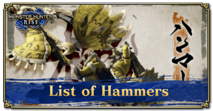 List of Hammers.png