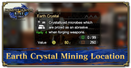 Monster Hunter Rise (MH Rise) - Earth Crystal Banner