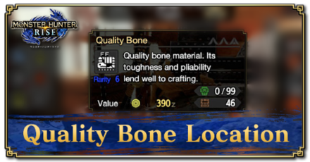 Monster Hunter Rise (MH Rise) - Quality Bone Banner