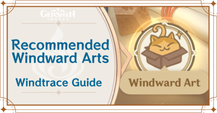 Genshin Impact - Windward Art Banner