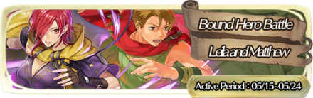 Leila and Matthew Bound Hero Battle Fire Emblem Heroes FEH.png