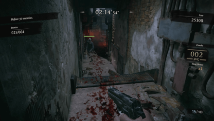 Factory II Area 1 Machine Room