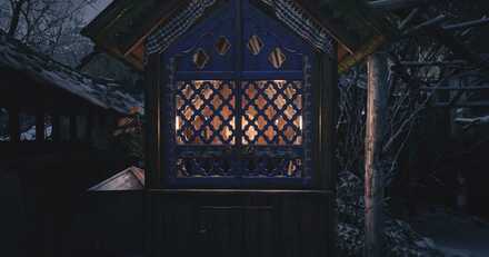 Resident Evil Village Demon Crest Location