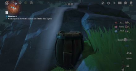 Genshin - Wuwang Hill Spot 3