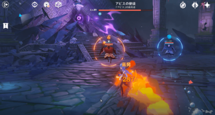 Genshin Impact - Abyss Herald Abyss Mages